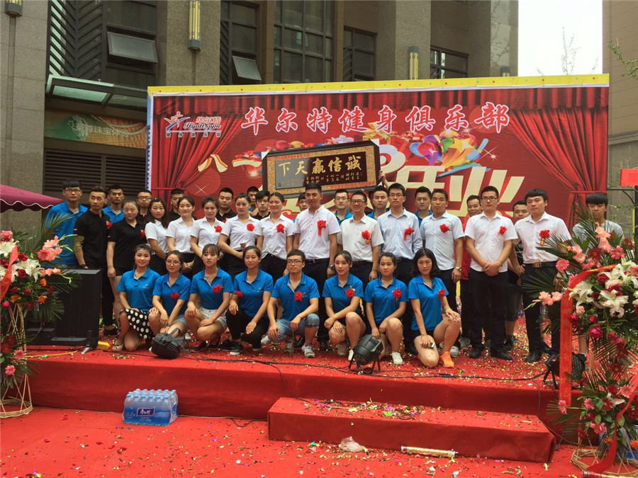 gym equipment,fitness equipment,spinning bike,treadmill.