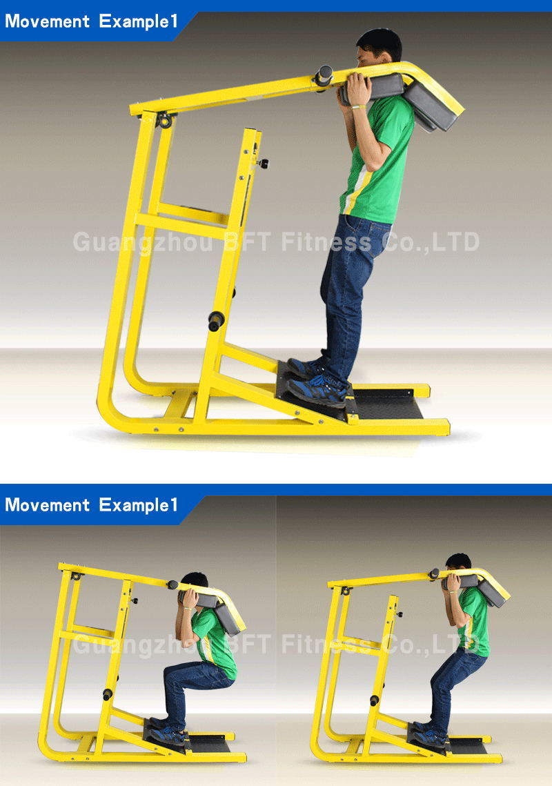 Squat rack