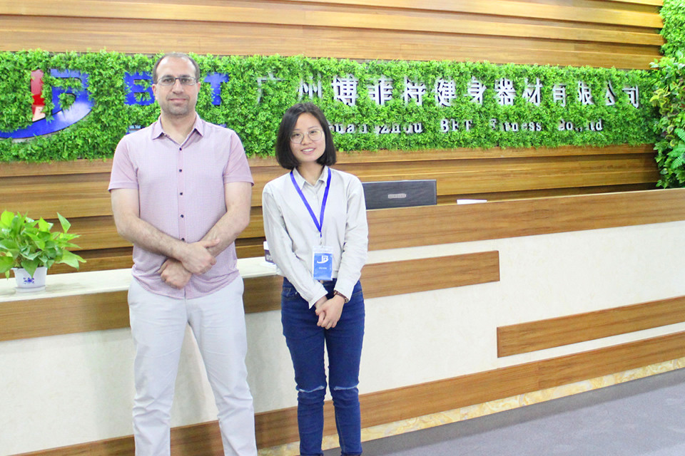 Import Exercise Equipment From China To Qatar