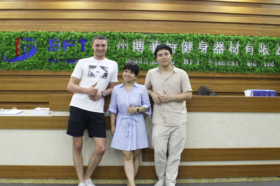 Russian gym equipment