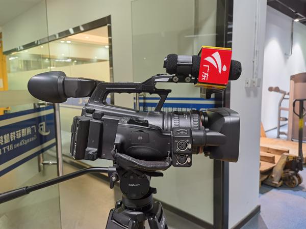 Welcome Guangdong Radio and TV Station to visit Guangzhou Bofit Fitness Equipment Co., Ltd.