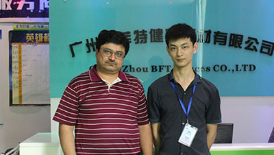 India customer purchased the treadmill from our factory