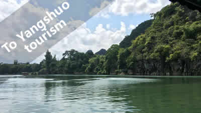 BFT Fitness Equipment Co,.ltd.to organize everyone to Yangshan tourism