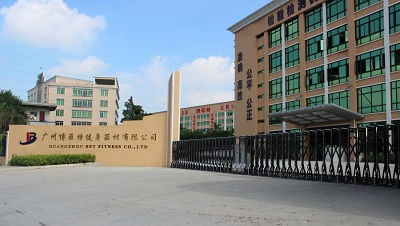 best gym equipment company from china