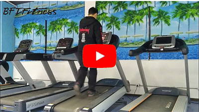 How to use Treadmill?