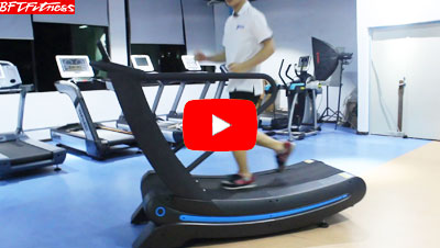 How To Use a Curved Treadmill
