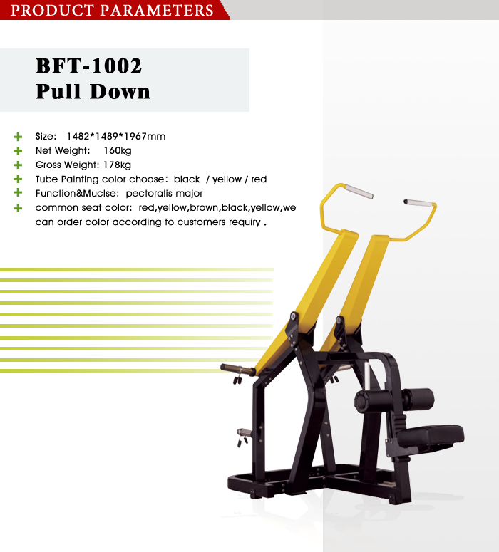commercial lat pulldown machine