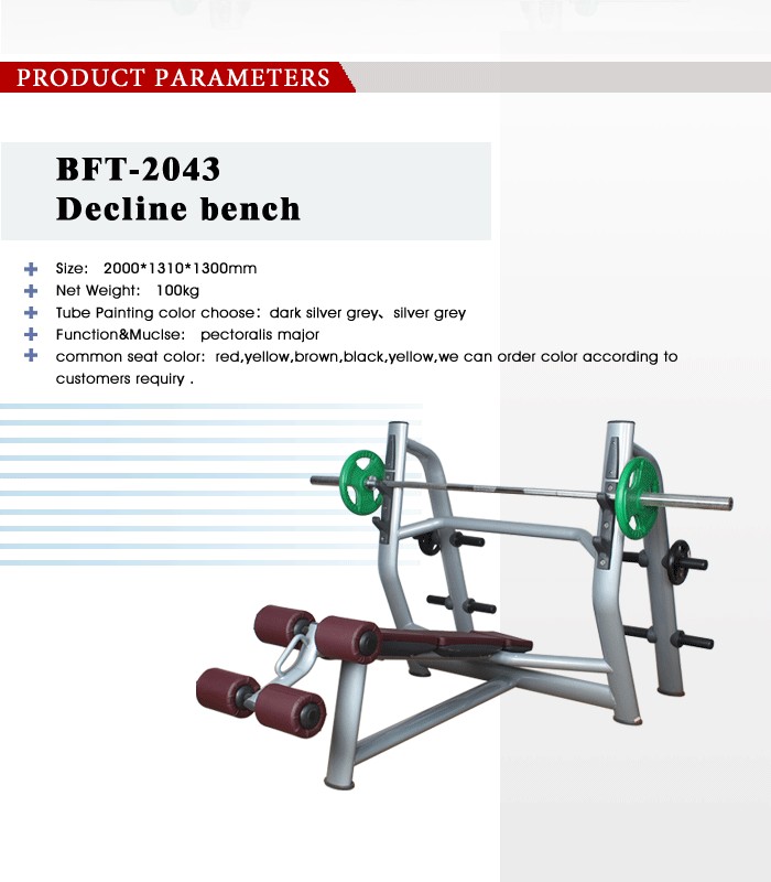 Bft 2043 Decline Bench Factory Bft Fitness Equipment