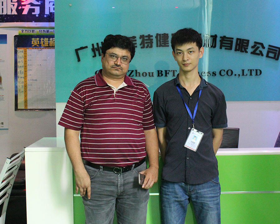 India customer purchased the treadmill from China BFT fitness equipemnt Co,;Ltd.