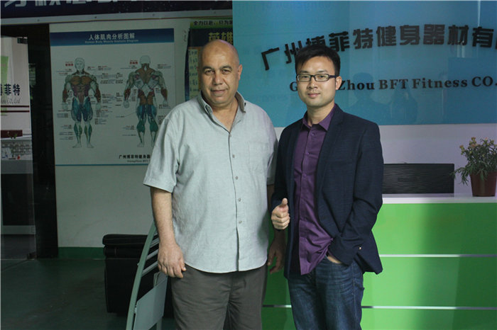 Algeria  Import Commercial Gym Equipment From BFT Fitness Co.,Ltd.