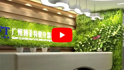 Gym Equipment Factory Video About BFT Fitness Company