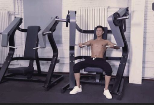 exercise machine
