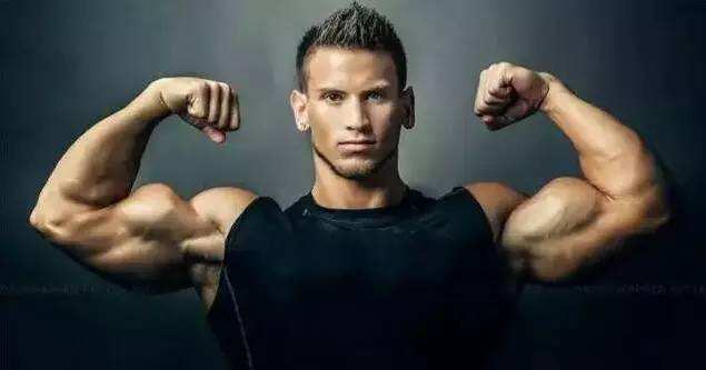 Triceps