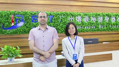 Qatar Customer Came To China BFT Fitness Equipment Manufacturer Buy Gym Machine