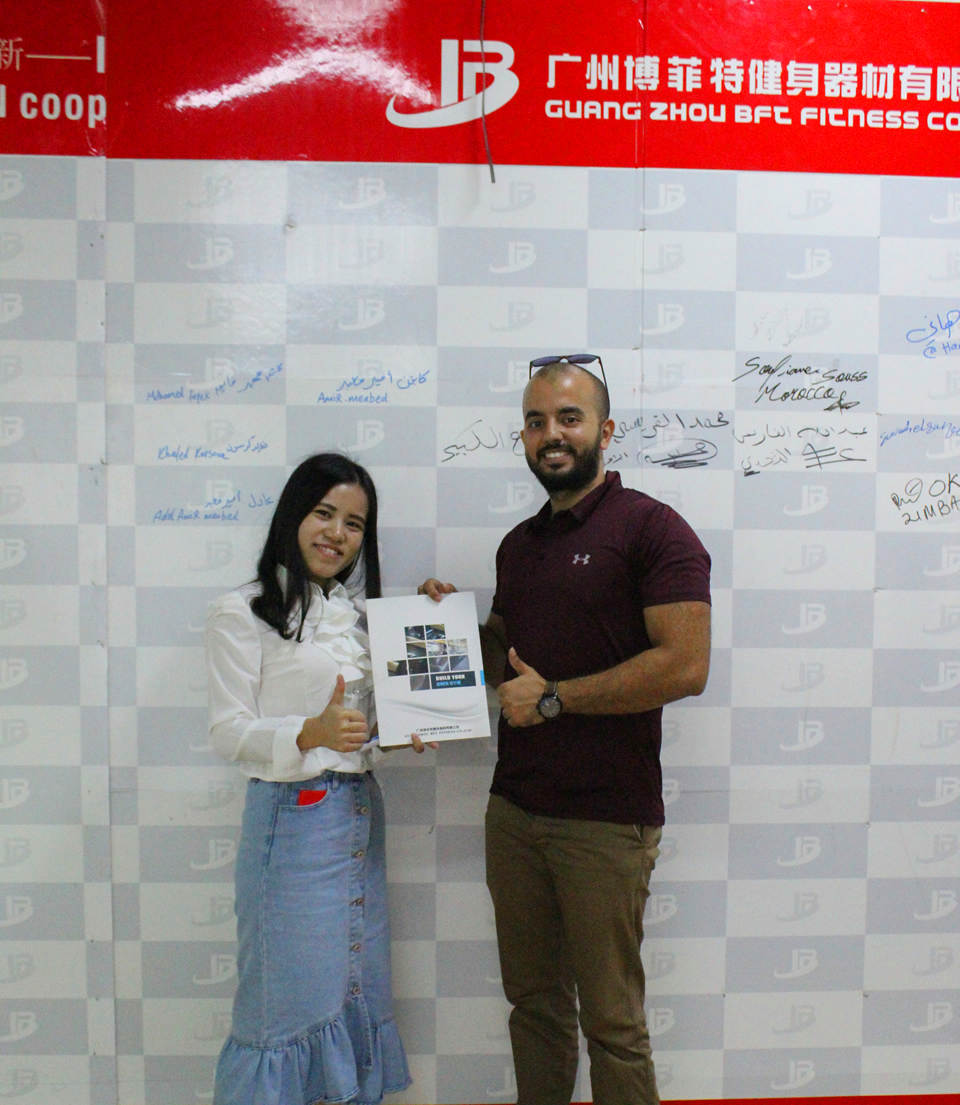 Fitness Equipment From China To Morocco