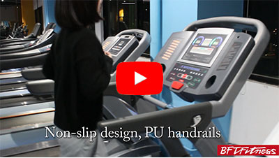 How to Use BFT BCT-07 Commercial Treadmill?