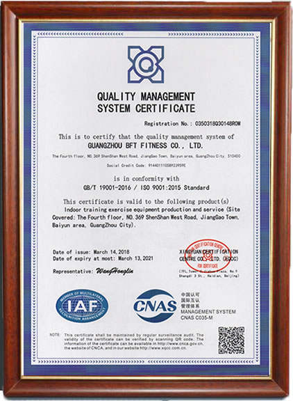 QUALITY MANAGEMENT SYSTEM CERTIFICATE