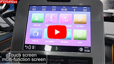 Android Smart Treadmill - The Best Android Treadmill Manufacturer
