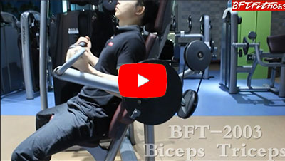 How To Use Biceps Curl Machine In The Gym