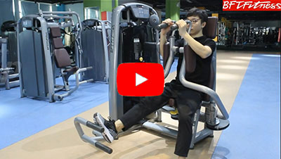 How To Use Seated Chest Pec Fly Machine
