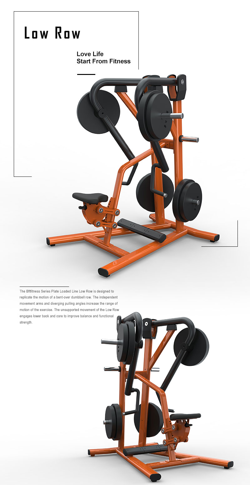 back row machine for sale