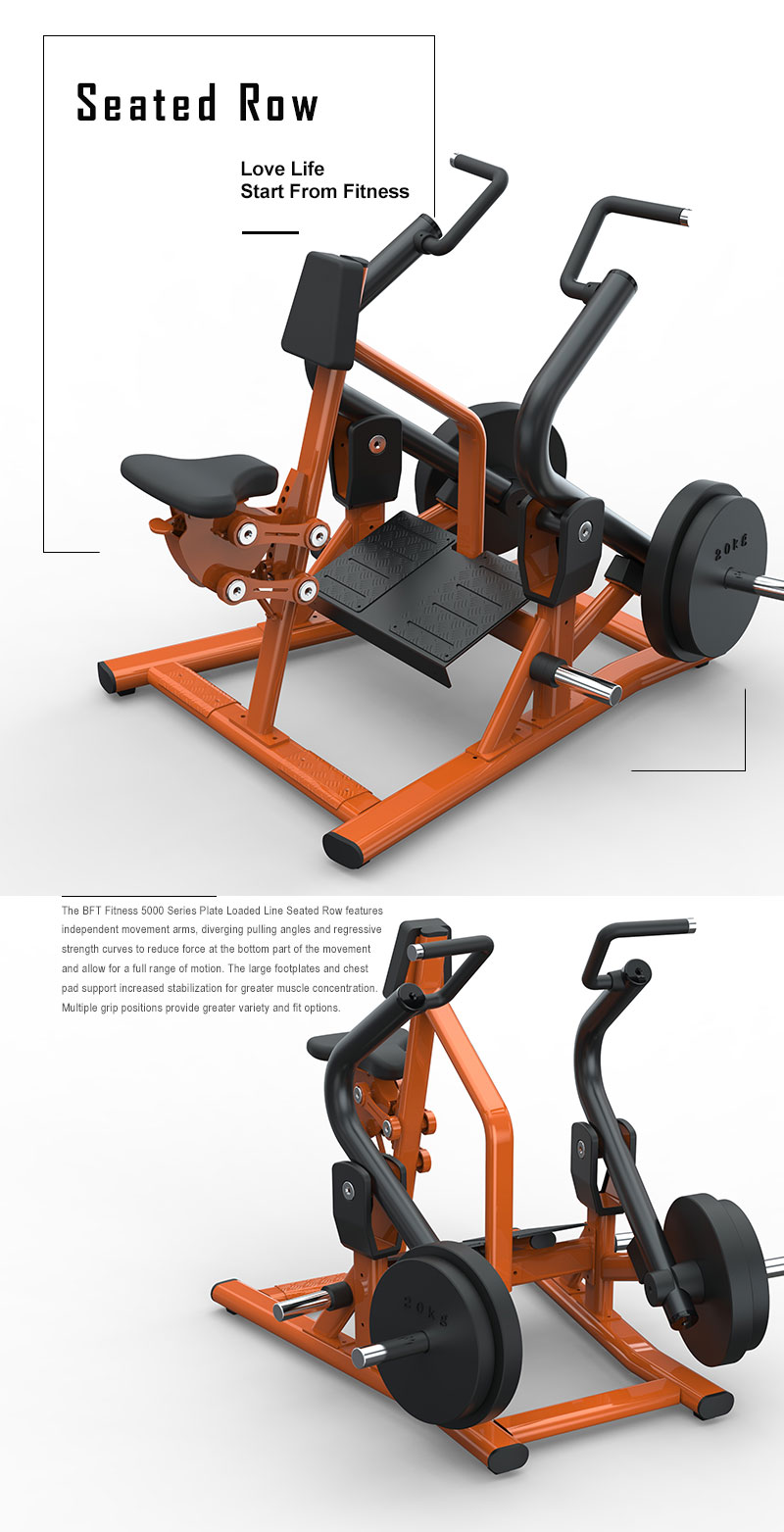 seated upright row machine