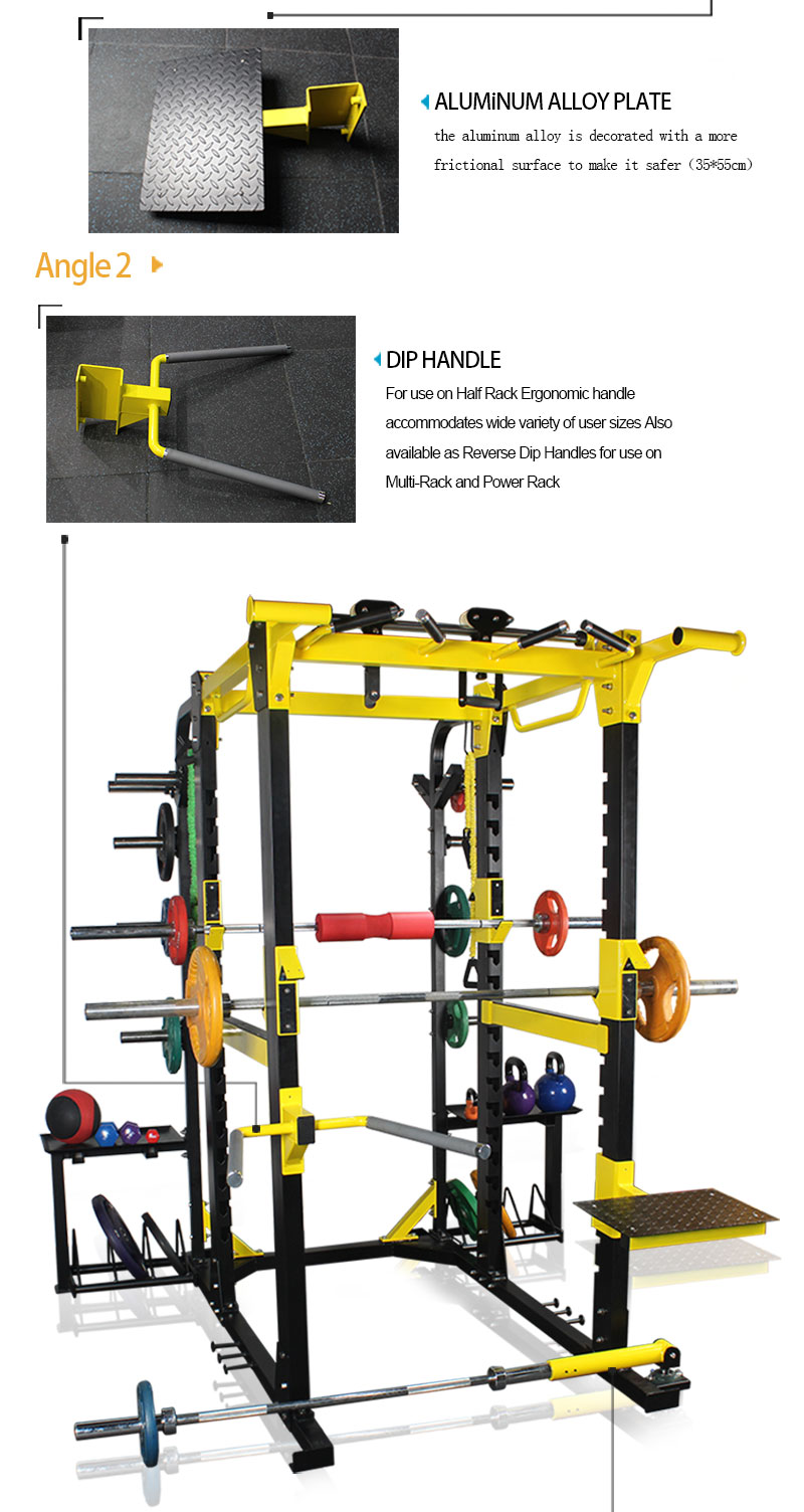 BFT1033 Multifunctional Power Rack Squat Rack for Sale
