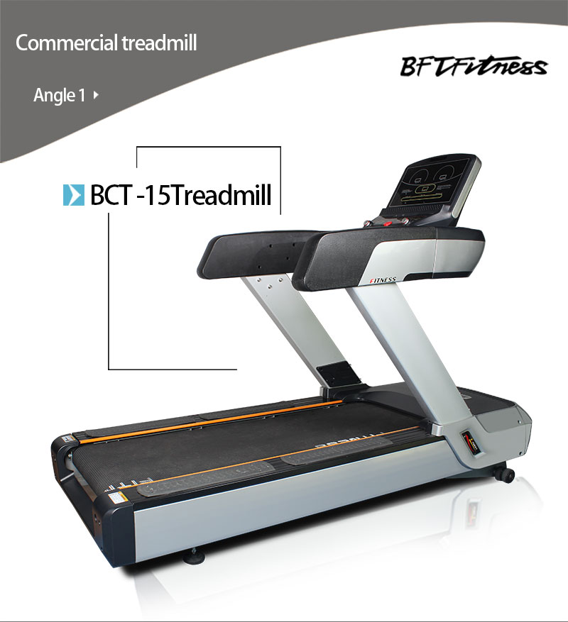 commercial treadmills