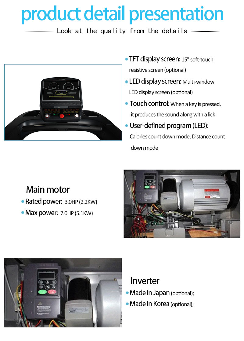 treadmill made in Chine