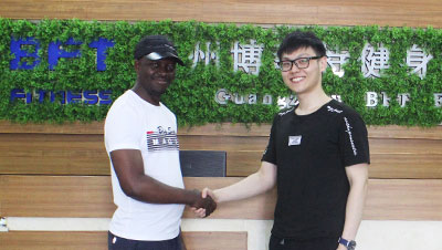 Cameroon customers looking for fitness equipment manufacturers