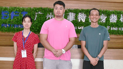 Japanese import China BFT Fitness Equipment