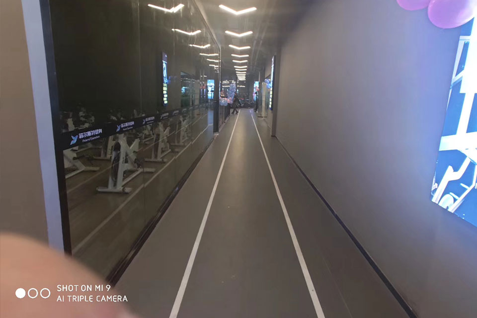 Dongguan gym