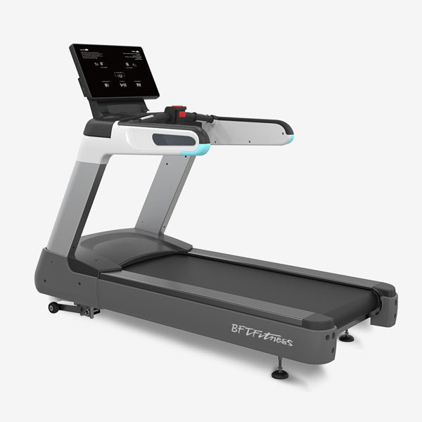 Commercial Treadmill