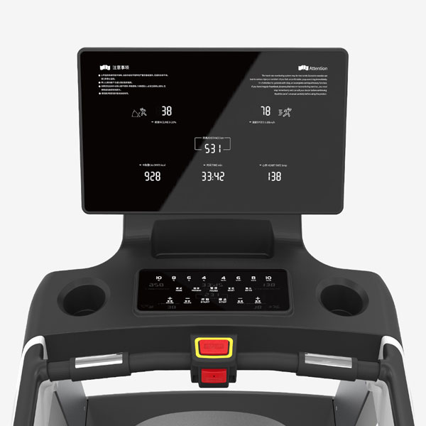 Commercial Treadmill