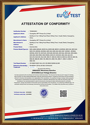 Exercise bike CE Authentication