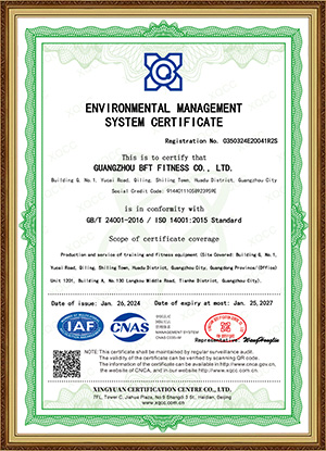 ISO9001 Environmental Management System
