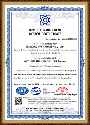 ISO9001 Quality Management System