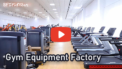 The largest commercial gym equipment Factory in South China